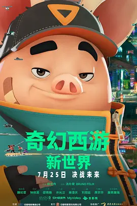 91视频国产精品